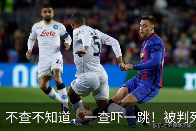 不查不知道，一查吓一跳！被判死刑的明珍珍，生活能有这么奢靡