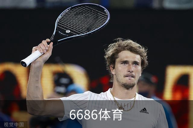 6686体育公司环境与服务介绍